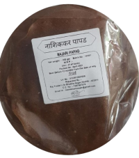 Papad Bajari (500gm)