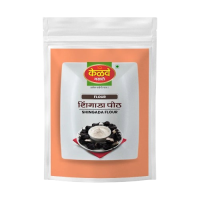 Pith Shingada (500gm)