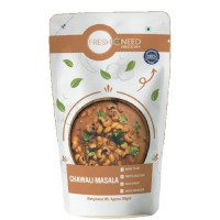Chawali Masala