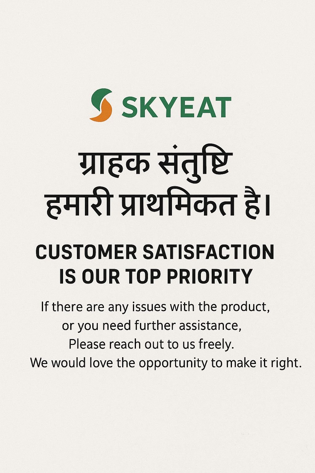 Khakhra Pav Bhaji extra image 2